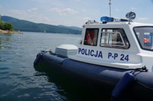 policjanci w czasie imprezy