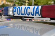 napis policja