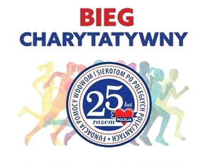 grafika promująca bieg, napis bieg charytatywny 25 lat