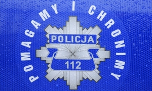 grafika poglądowa napis pomagamy i chronimy policja