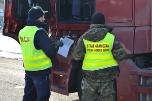 zdjęcie poglądowe policjant i strażnik graniczny