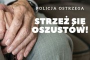 zdjęcie poglądowe