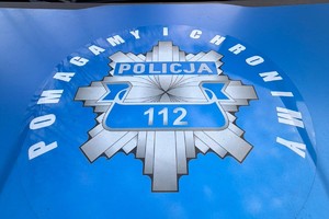 Logo Policji z hasłem Pomagamy i Chronimy