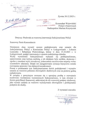 Podziękowania dla policjantów komisariatu policji w Łodygowicach od Zespołu Kuratorów żywieckiego Sądu